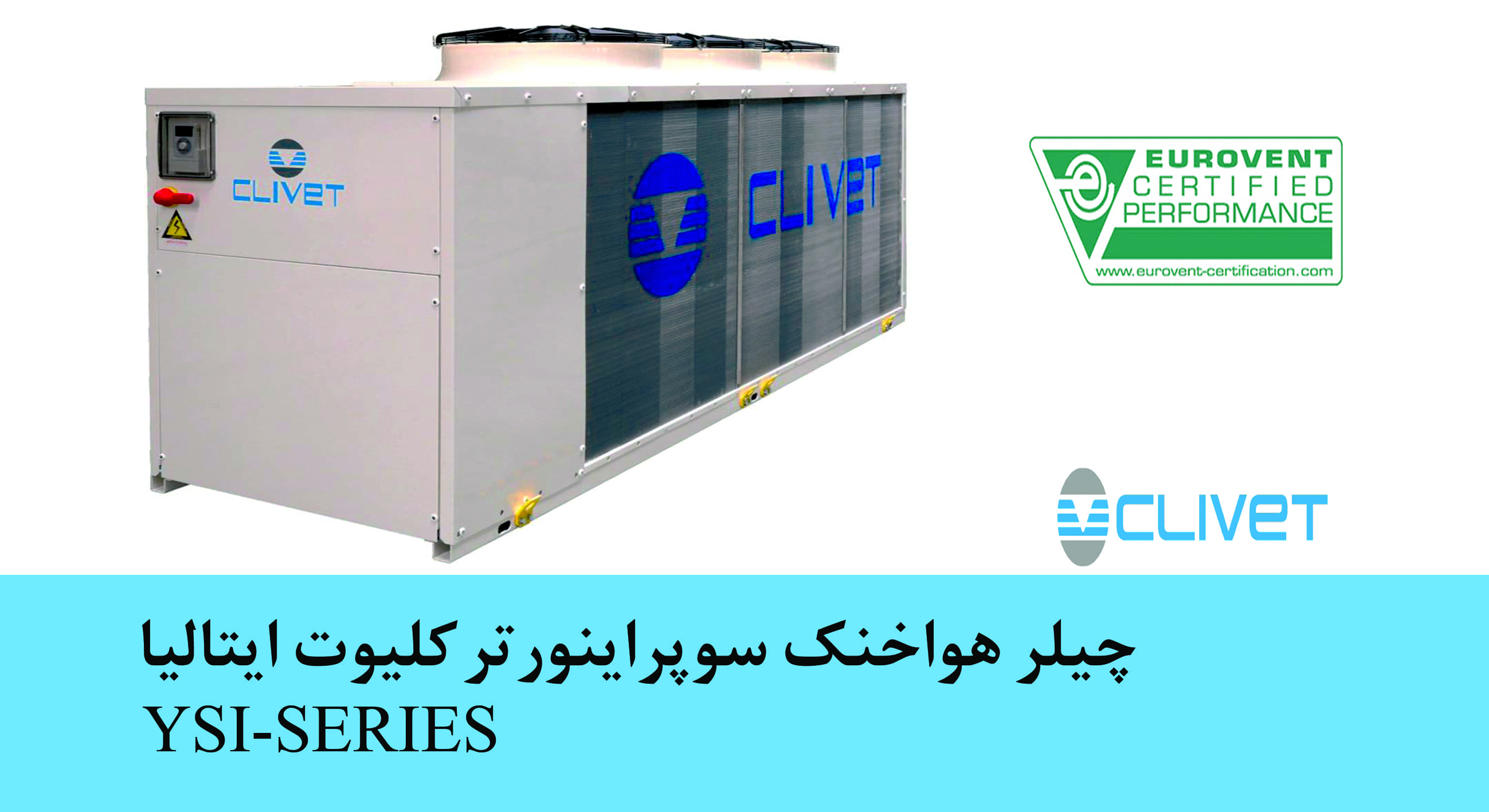 مدیا(میدیا،مایدیا) اصفهان